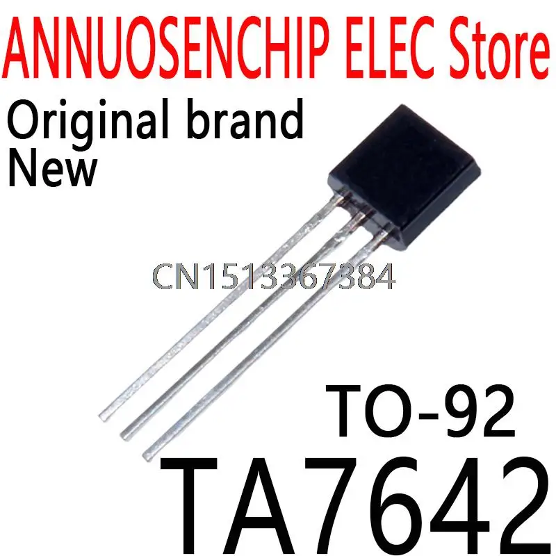 20PCS New and Original TO-92 TA7642