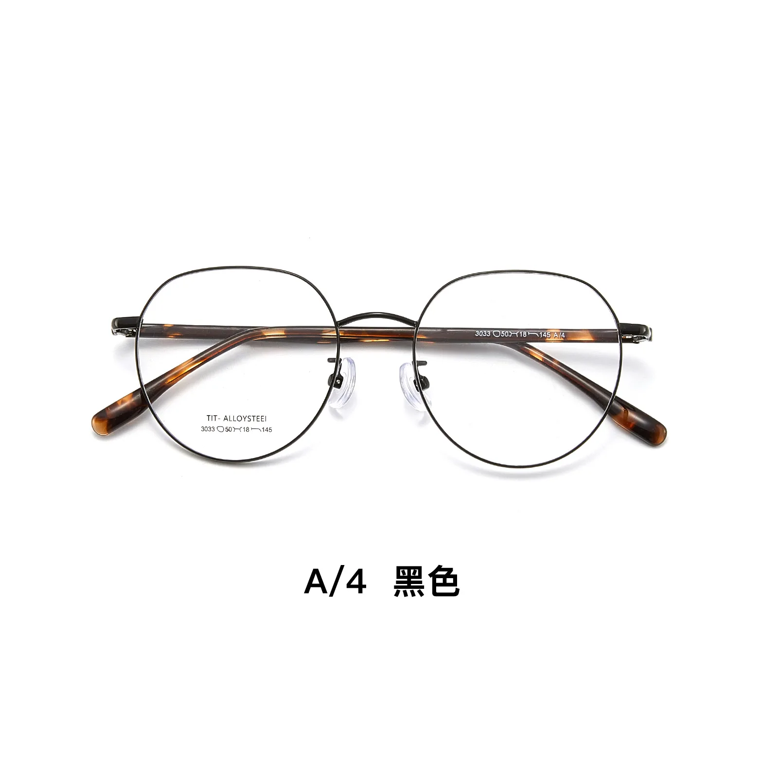 Progressive Glasses Anti Blue Light Men's Reading Glasses Photochromic Presbyopia and Myopia Glasses Customized Prescription