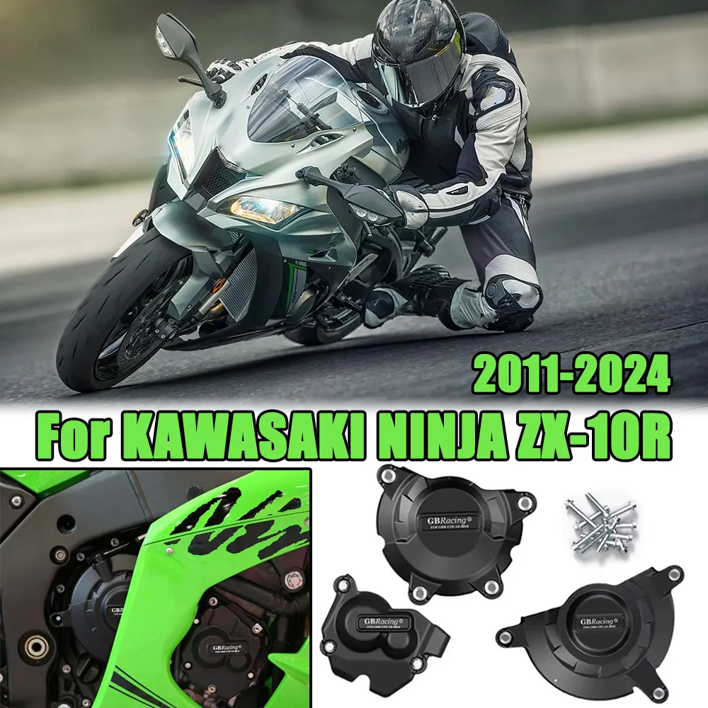 

Подходит для Kawasaki ZX10R ZX-10R 11-23, модифицированная противоударная крышка двигателя, защитная крышка двигателя, боковая крышка