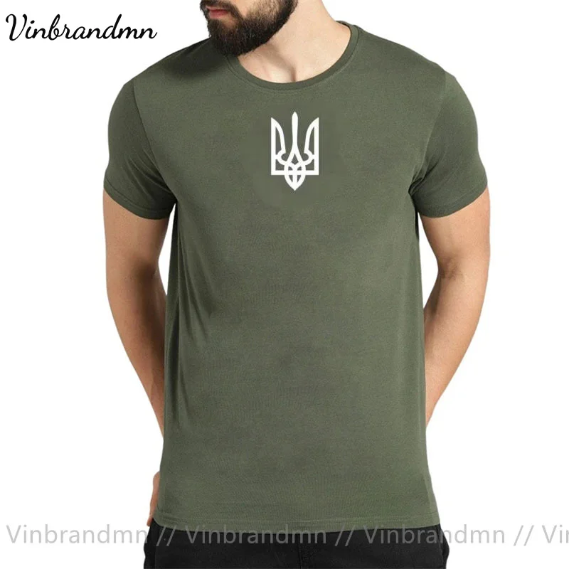 Ukrainian Logo T Shirt Women Men Ukraine Coat of Arms Emblem T Shirts Zelensky Trident Tee Shirt Fashion T-Shirt Urban Clothing