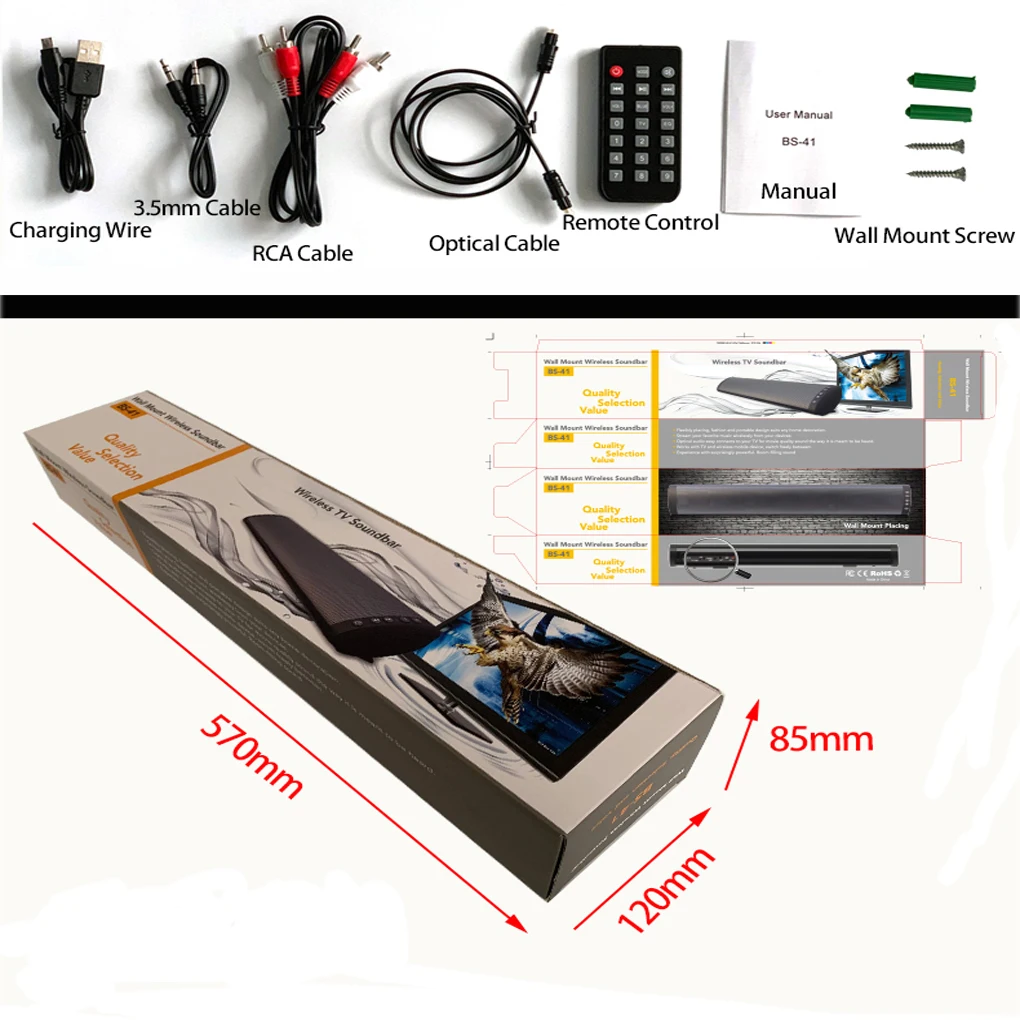 Tv Sound Bar Pc Gam… - image