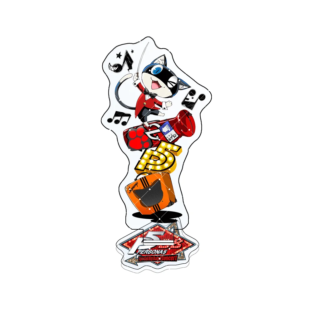 Sb81a64313bda414fbb20c6ff8feee633A - Persona Merch