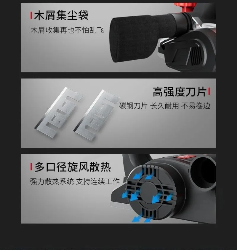 Electric planer new portable electric planer woodworking