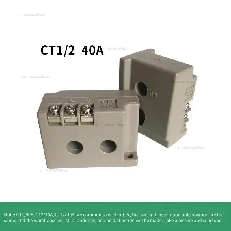 Screw Machine Air  Current Transformer CT1 40A 200A 400A CT2 40A
