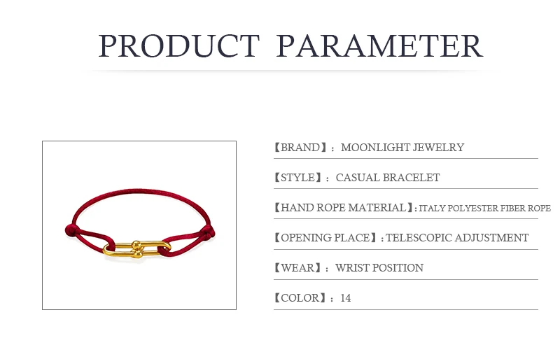MOONLIGHT Classic Adjustable U-Shape Charm Bracelets for Women High Quality Silk Rope Bracelet Female Jewelry Gifts Wholesale
