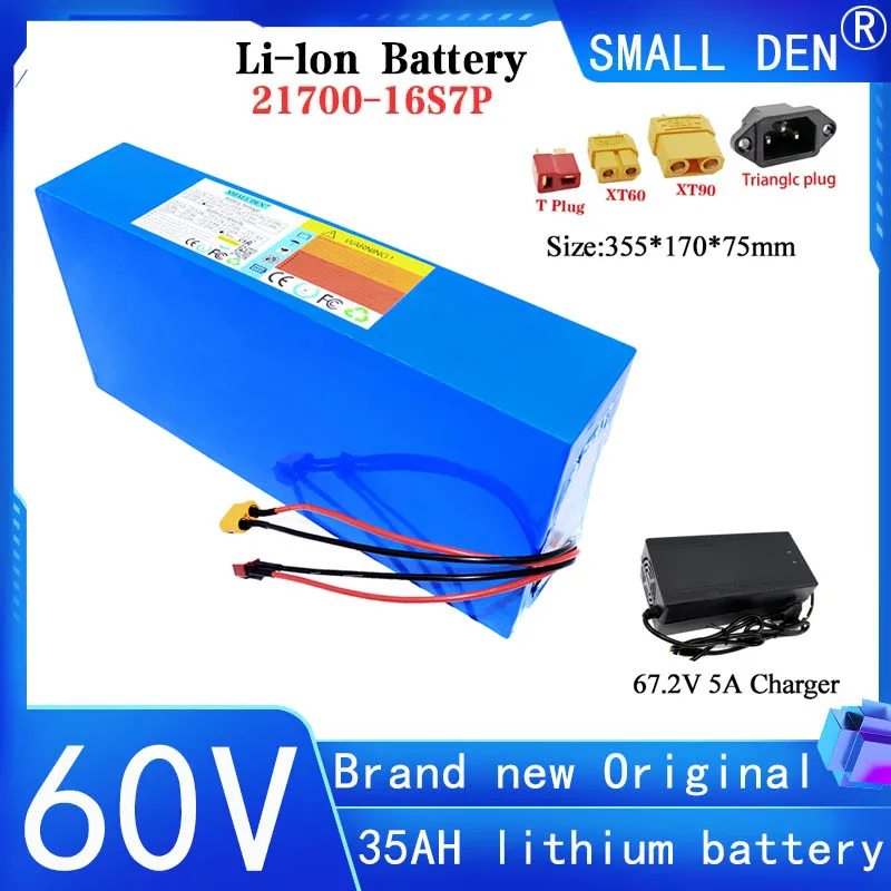 60v 35ah 1000 electric bicycle lithium battery 16 s7p 3000-67.2 w high-power V electric bicycle scooter motorcycle 5a charger