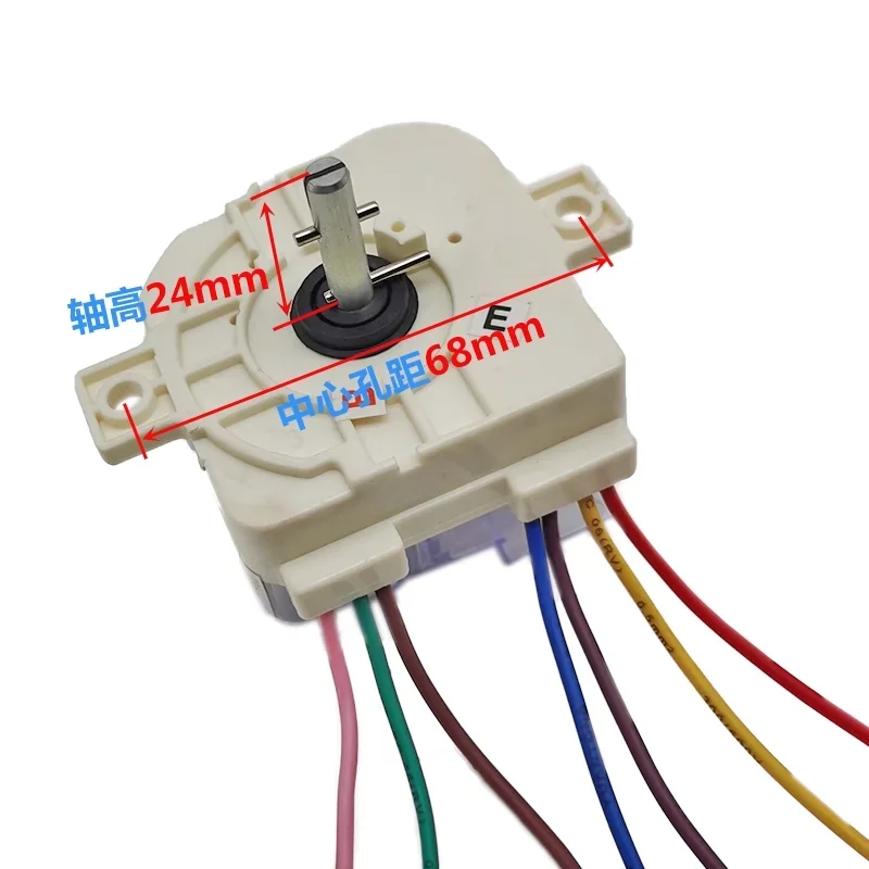 

Washing machine timer 7-wire flat ear semi-automatic double cylinder washing machine parts