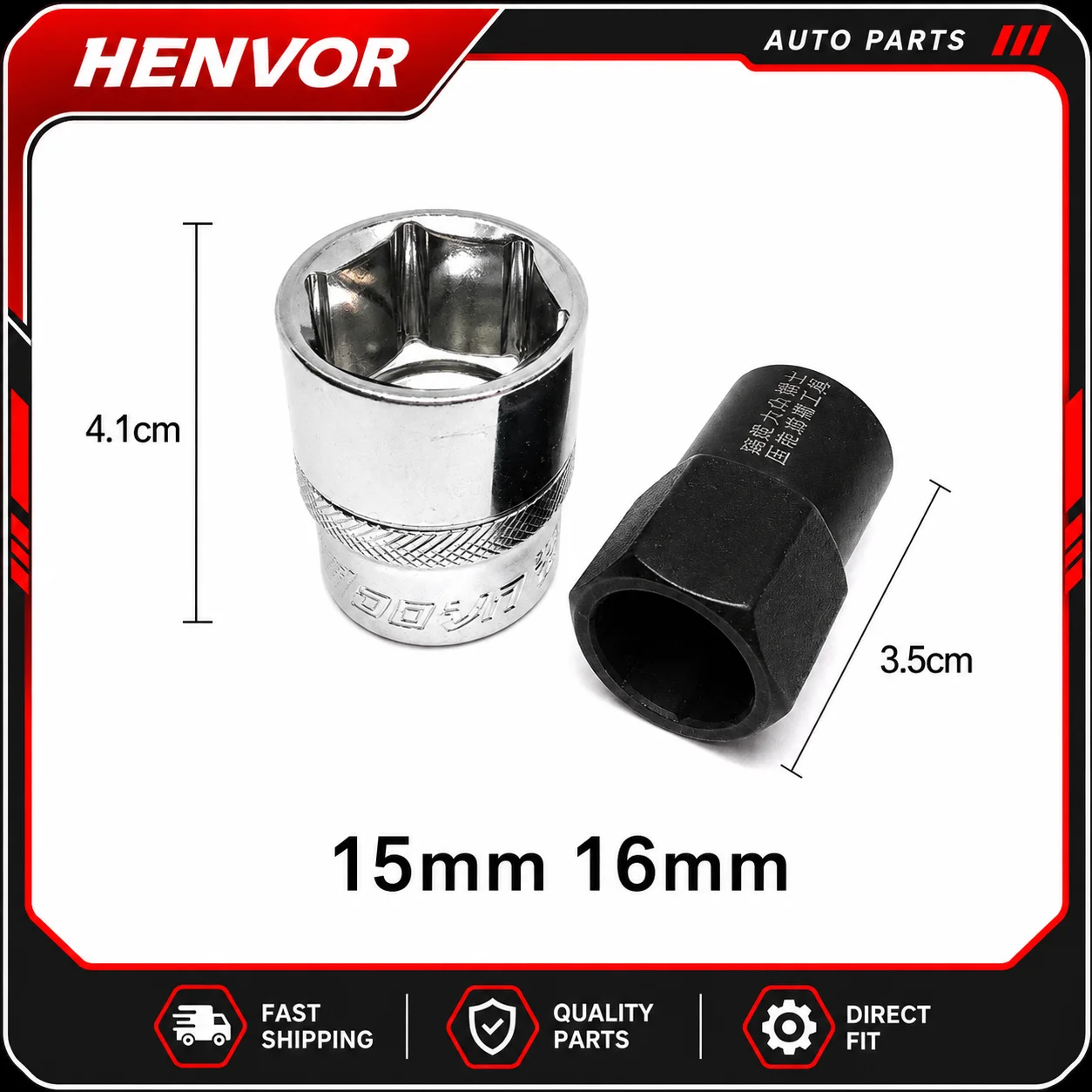 CRIN Piezo Injector Nozzle Cap Remove Puller Repair Sleeve Tool 15mm 16mm for Volkswagen Land Rover