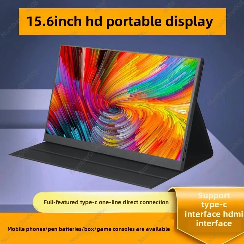 

15.6 Inch Z1 Portable Monitor Mobile Phone Laptop External Expansion Screen Secondary Screen