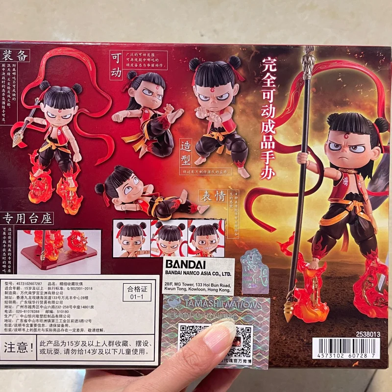 Em estoque original bandai nezha ao bing s.h. figuarts nascimento