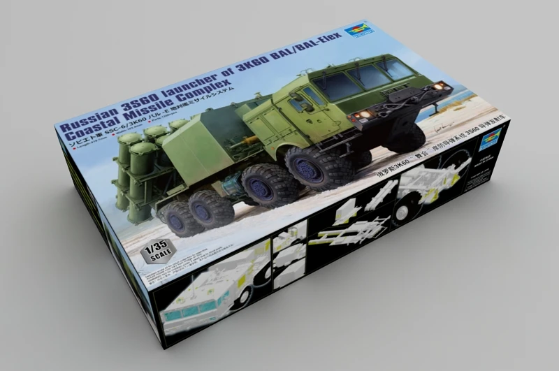 Trumpeter 1/35 01052 Launcher Russian SSC-6 BAL-E 3S60 Defence Coastal Missile