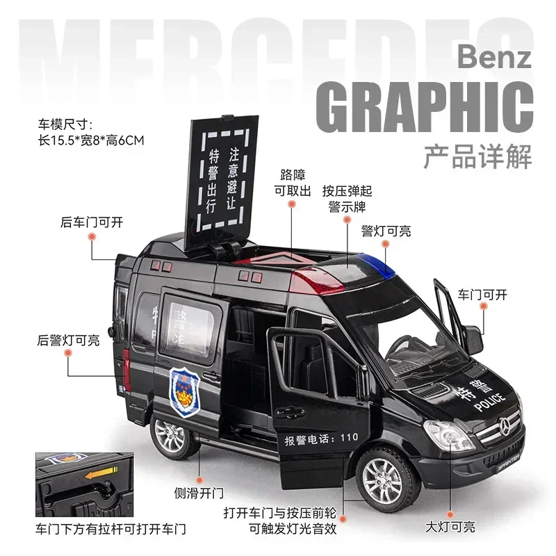 1:32 Mercedes-Benz Ambulance Fire Engine Diecast Metal Alloy Model Car Pull Back Car Children Gift Collection A648