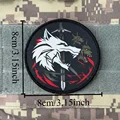 CUSTOM-4330