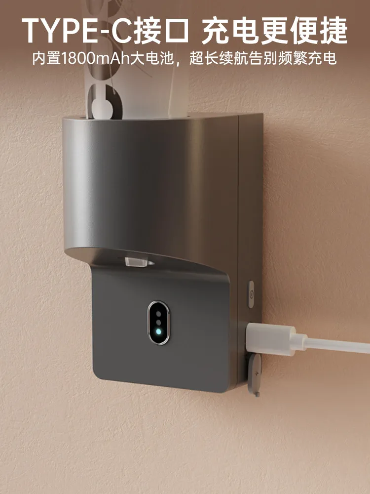 Intelligent Sensor Automatic Toothpaste Squeezer, Multi-Gear Adjustable Wall Mounted Easy Clean Bathroom Accessory