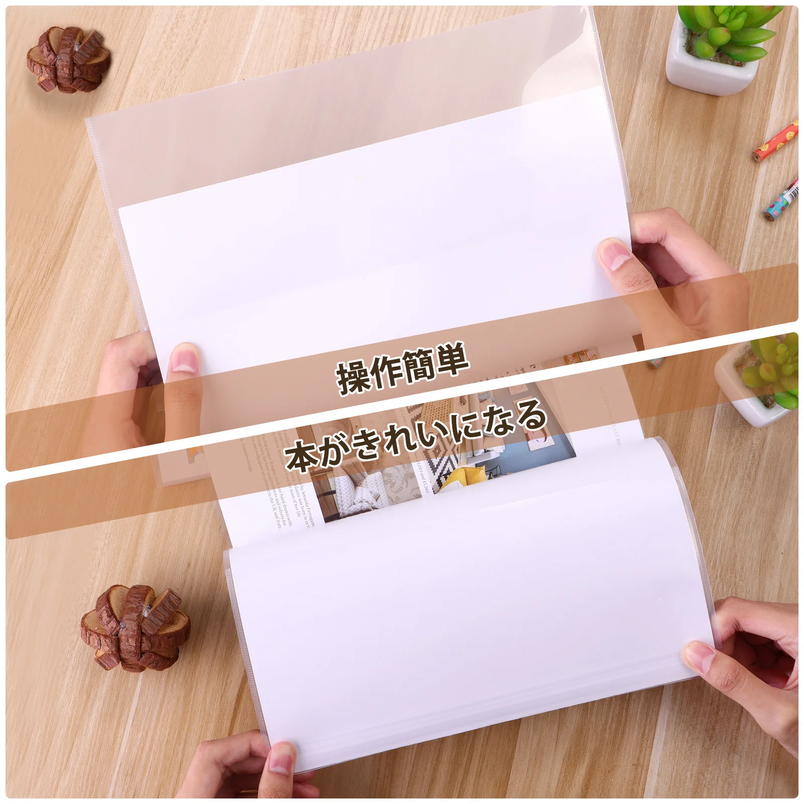 5Pcs Waterproof Book Cover Clear Lightweight Reusable for Textbook Notebook Protection Professional Look Easy to Apply