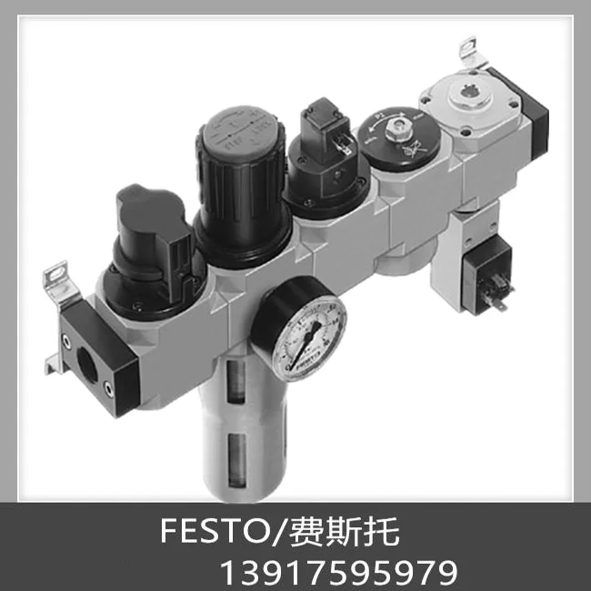 

FESTO Festo Gas Source Processing Component LFR-1/2-D-MIDI-KG-A 185788 In Stock