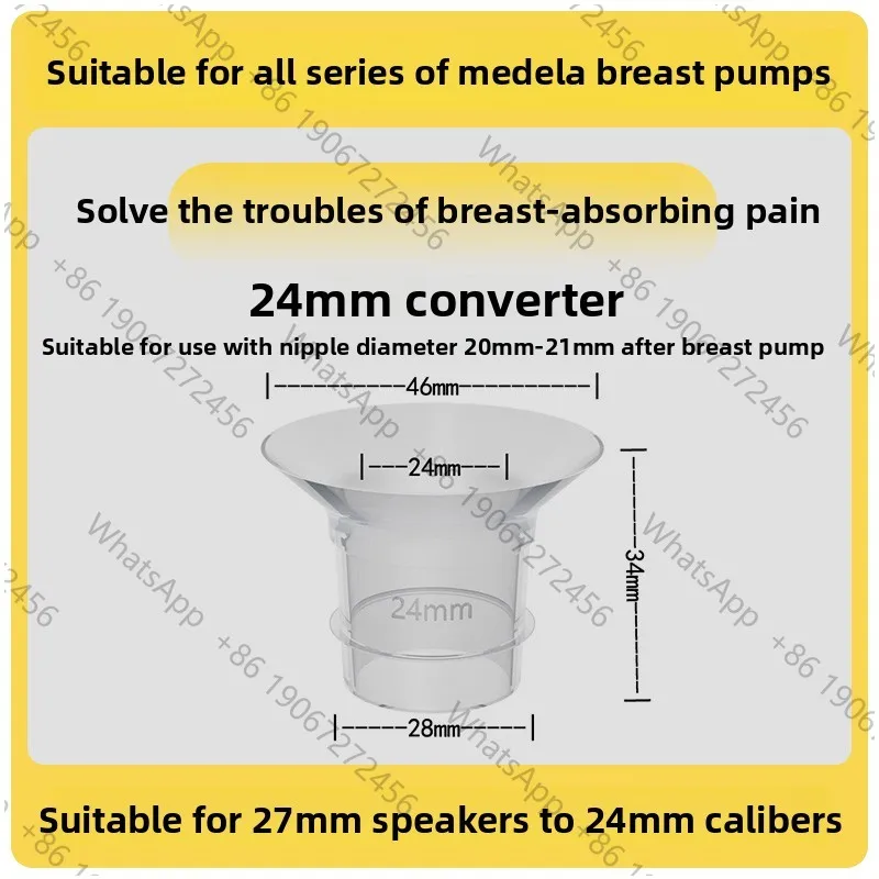 Suitable for breast pump accessories breast pump shield  version horn cover 17\19\21\24\27