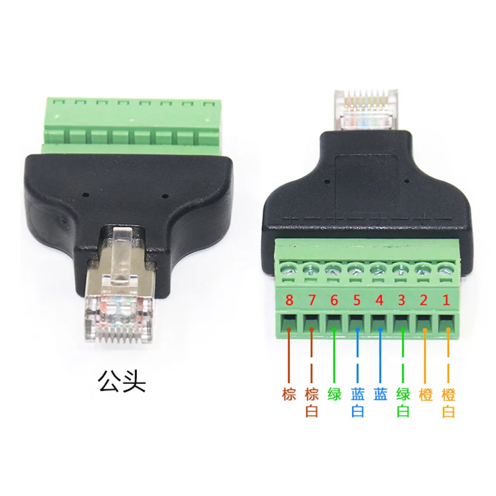 

USB 2.0 Type A Male/Female To 8Pin Screw Connector USB Jack with Shield USB2.0 To Screw Terminal Plug