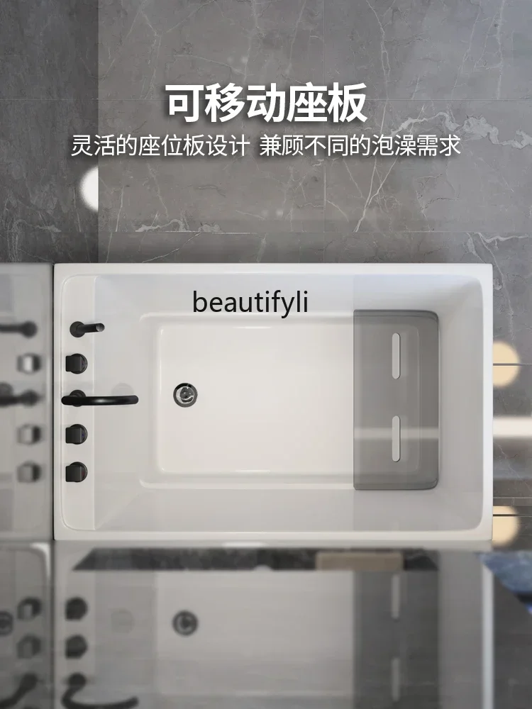 Japanese Style Acrylic Bathtub Household Deepened Sitting Bubble Bath Basin with Stool Simple Design for Comfortable Bathing