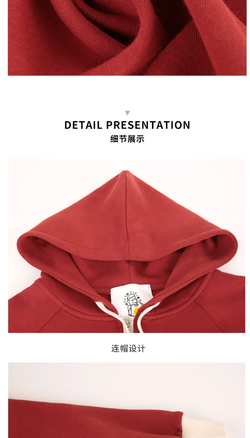 2023 Spring and Autumn Casual Red Short Hoodie Loose Hooded Cardigan Baseball Jacket Small Long Sleeved Top for Women