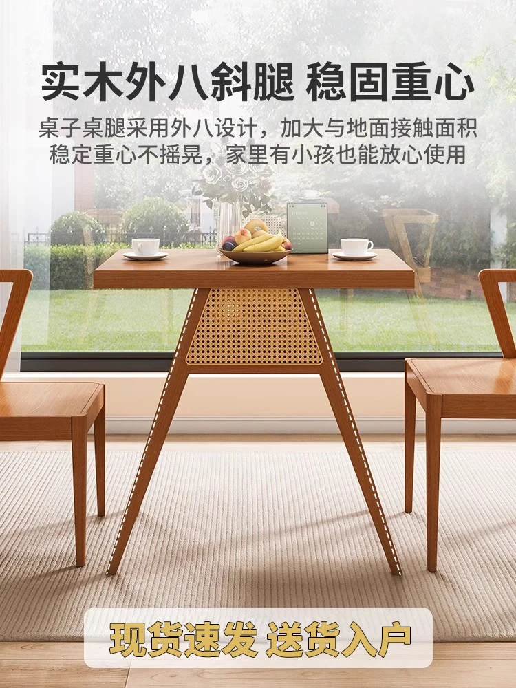 Solid wood balcony tea table three-piece combination household small apartment one table High Quality