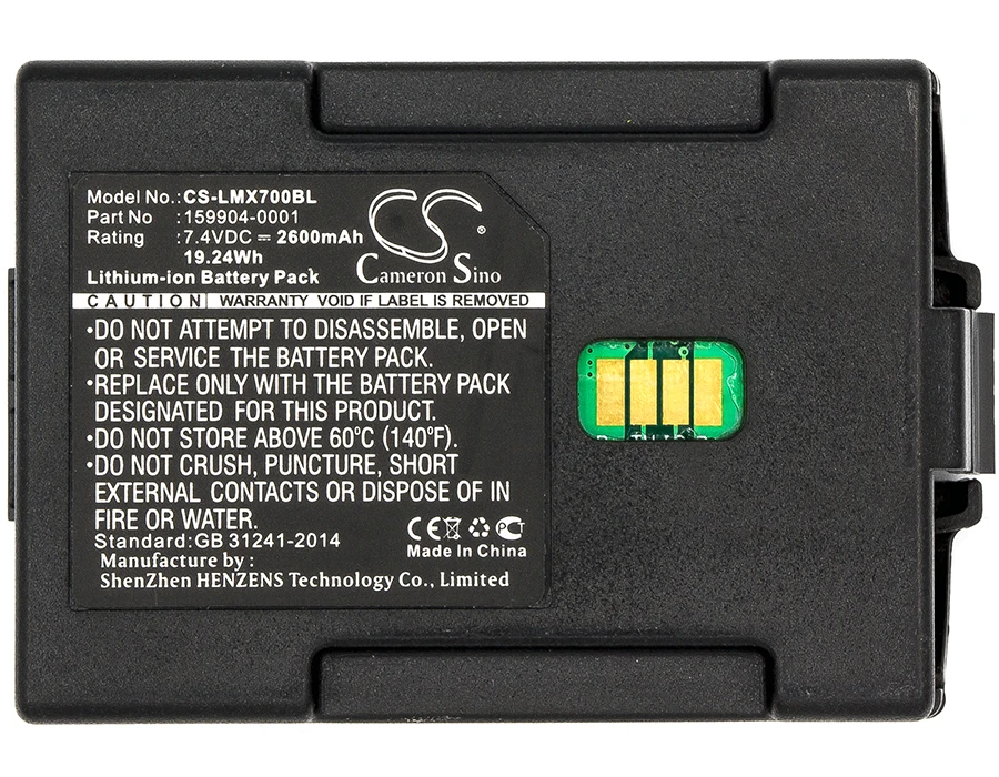 

Barcode Scanner Battery For HONEYWELL TXE TECTON MX7 & LXE MX7 MX7394BATT, MX7A380BATT 159904-0001, 161772-0001, 163467-0001