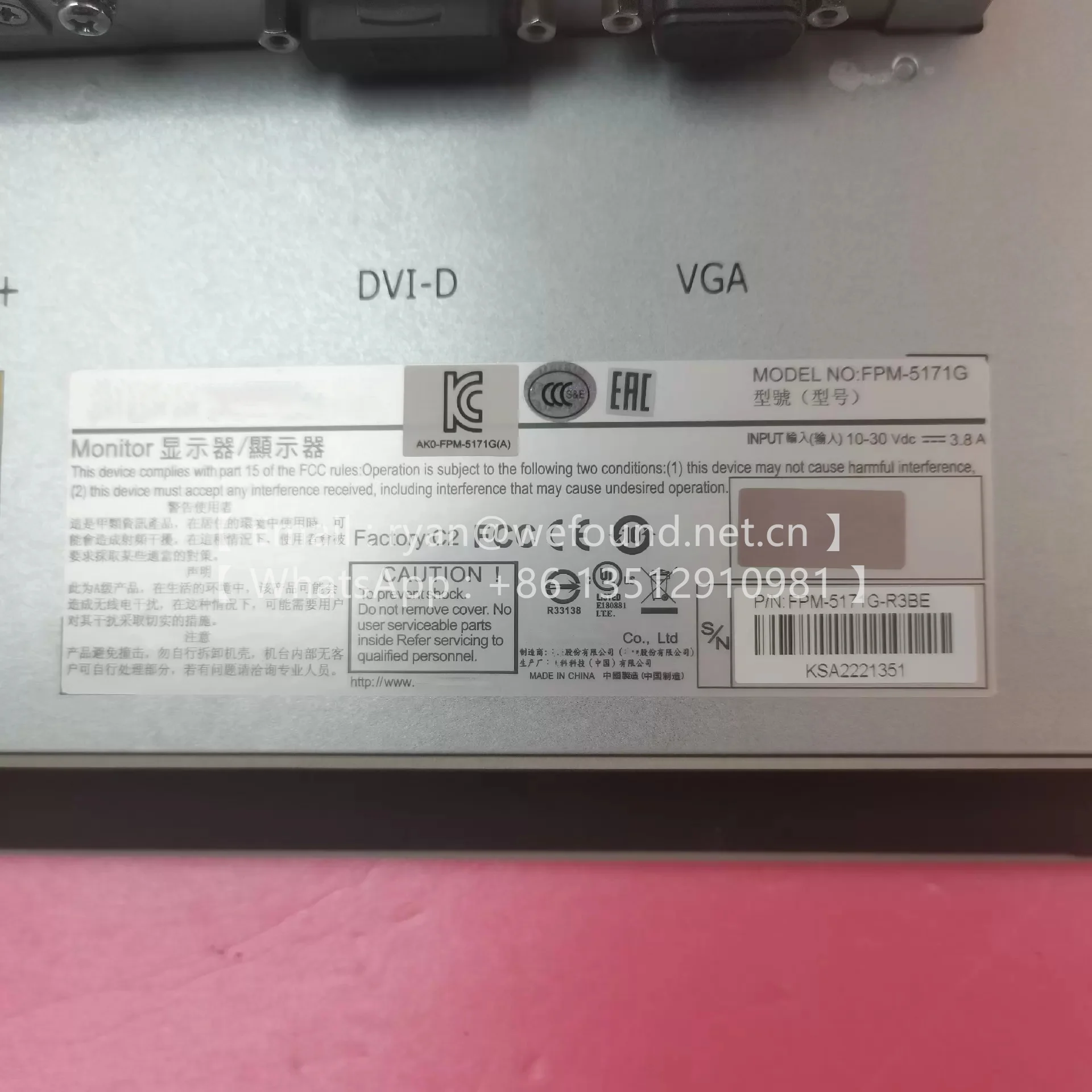 FPM-5171G 5171G FPM-5171G-R3BE FPM-5171G-R3AE 17 calowy SXGA seria FPM-5000G