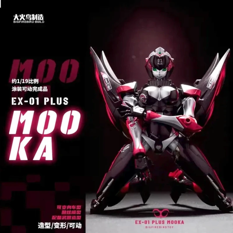 Big Fire Bird EX-01 Plus moka 18cm Transformable Mecha figurine à assembler modèle Kit lapin fille accessoires Robot jouet cadeau