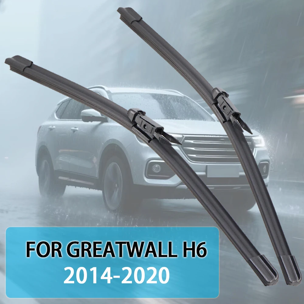 شفرة ممسحة السيارة لـ Greatwall H6 MK (1 2 3 Ultra) 2011-2025 الزجاج الأمامي المطاط الملء ممسحة النافذة الأمامية ملحقات السيارات #3