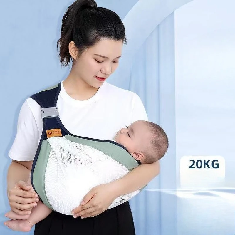 

Baby Carrier with Cross-Body Front Carry Style Waist Seat for Toddlers Portable and Lightweight Single-Shoulder Wrap Outdoor Use