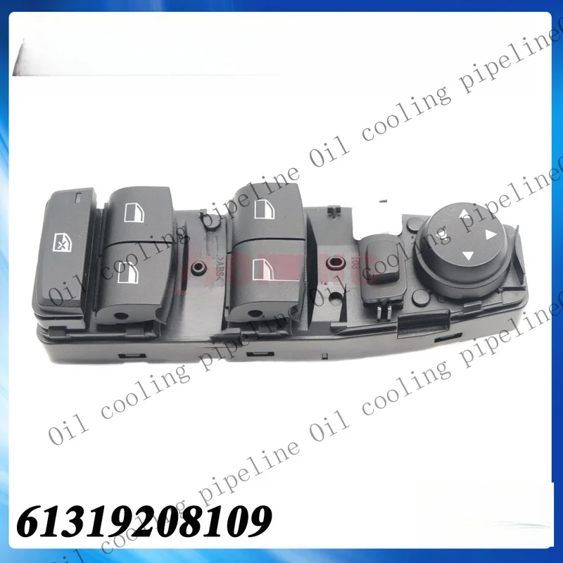 A+ Power Window Switch 61319208109 For BMW 328i 335i 535i 550i M5 X3 X4 X5 X6 New