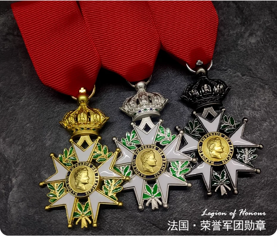 Reproduction of the Order of the Legion of Honor of the French Order of the Grand Knights of Napoleon