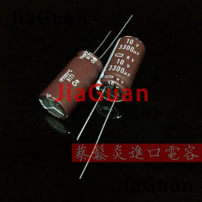 20pcs NEW CHEMI-CON NIPPON KY 10V3300UF 12.5x25MM electrolytic Capacitor 3300UF 10V NCC ky 10v3300uf