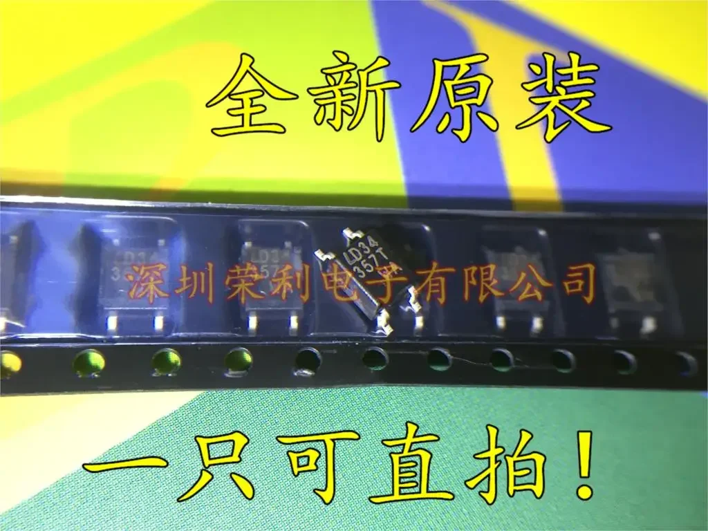 D Optocoupler V357T…