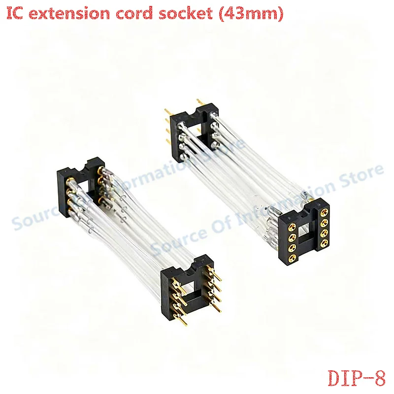 

DIP-8 operational amplifier IC extension cord socket (43mm) handmade