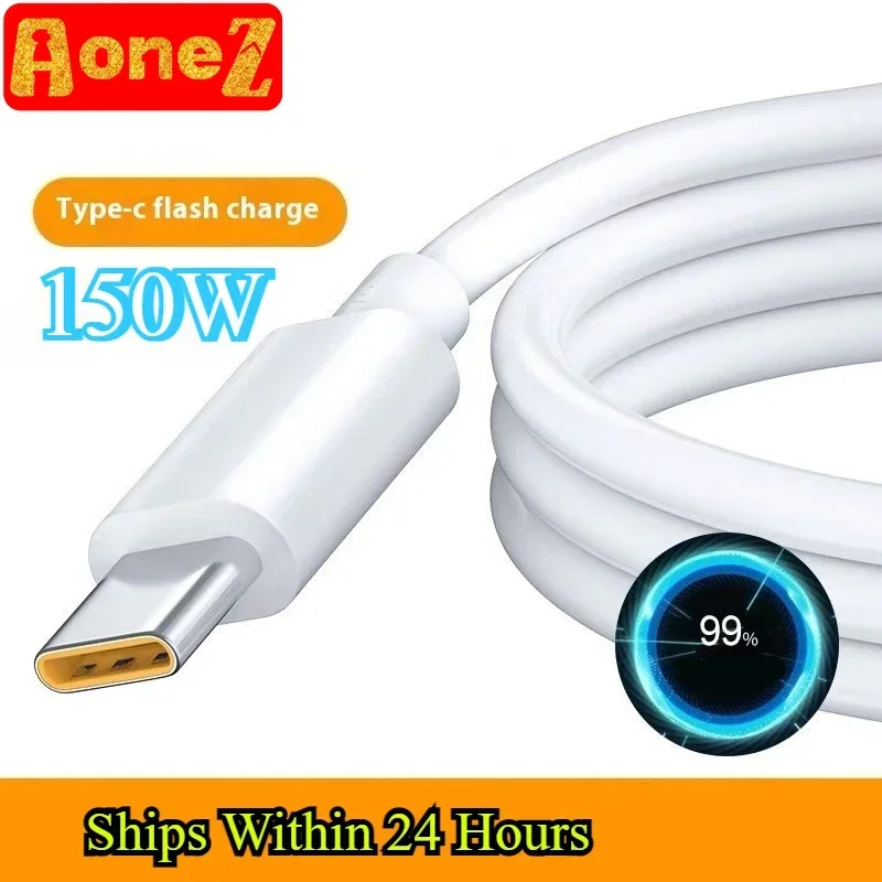 

USB C to C Кабель для сверхбыстрой зарядки 5A 120 Вт PD Шнур для быстрой синхронизации данных для iPhone 15 16 Xiaomi Samsung Huawei Oppo Совместимость