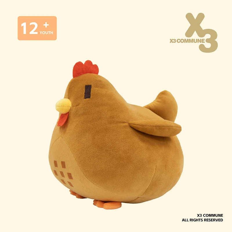 

New Arrival Plush Chicken Toy Soft Stuffed Doll Pillow Game Accessories Cute Animal Toy For All Ages