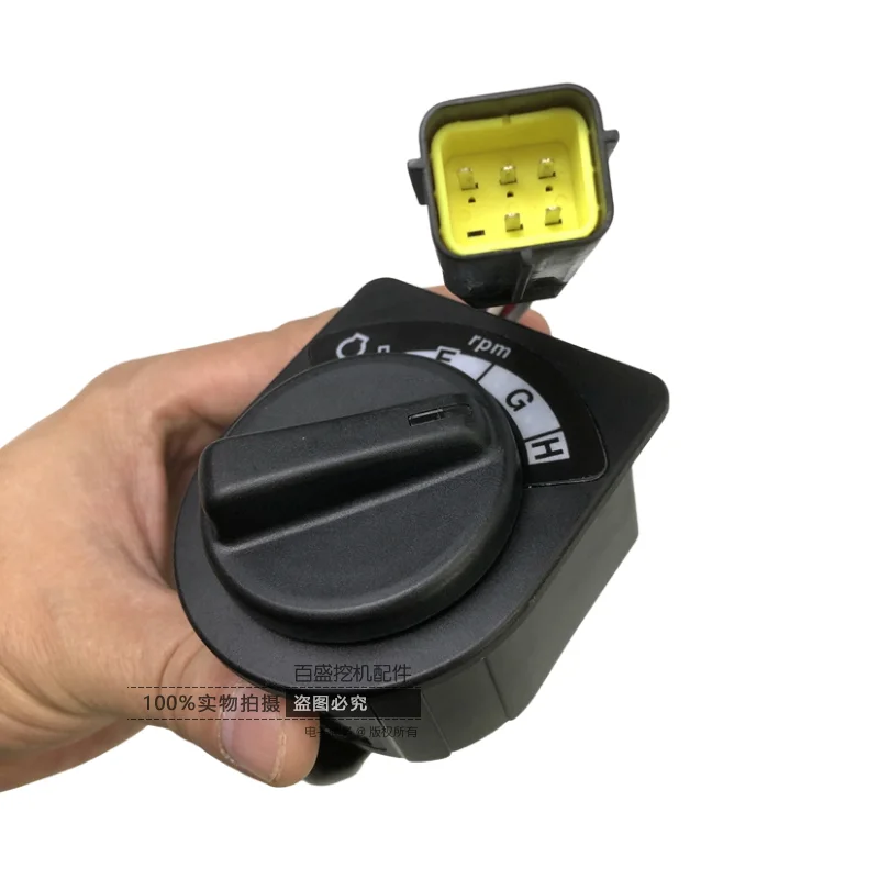 For Vol-vo 250/350/380/480d Throttle Knob Refueling Switch Hook Gear Adjustment Controller Excavator Accessories