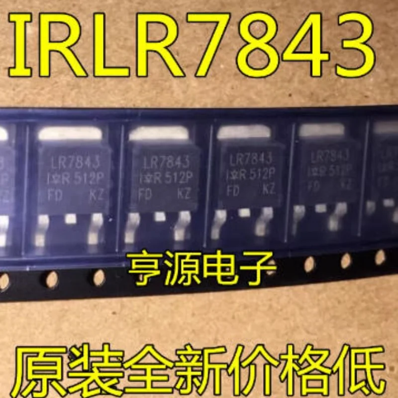 25PCS 100PCS IRLR7843 LR7843 30V In Stock Can order