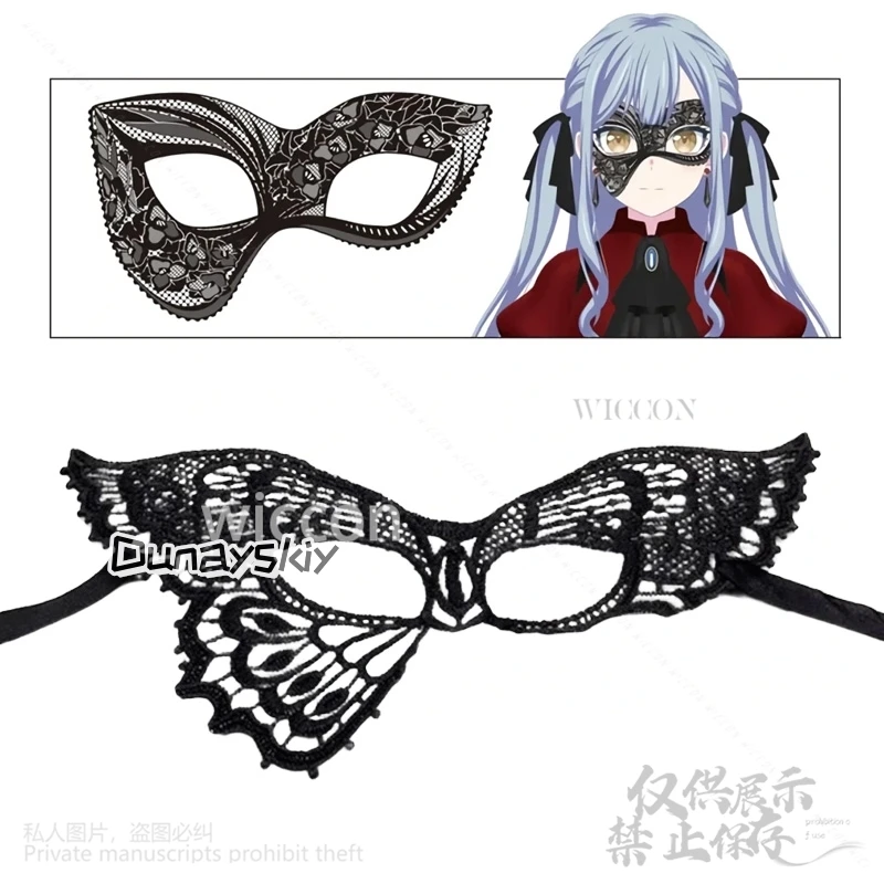 Anime BanG Dream Ave Mujica Cosplay Sakiko Togawa Wakaba Mutsumi Black Lace Mask Facewear For Girls Woman Halloween Customized