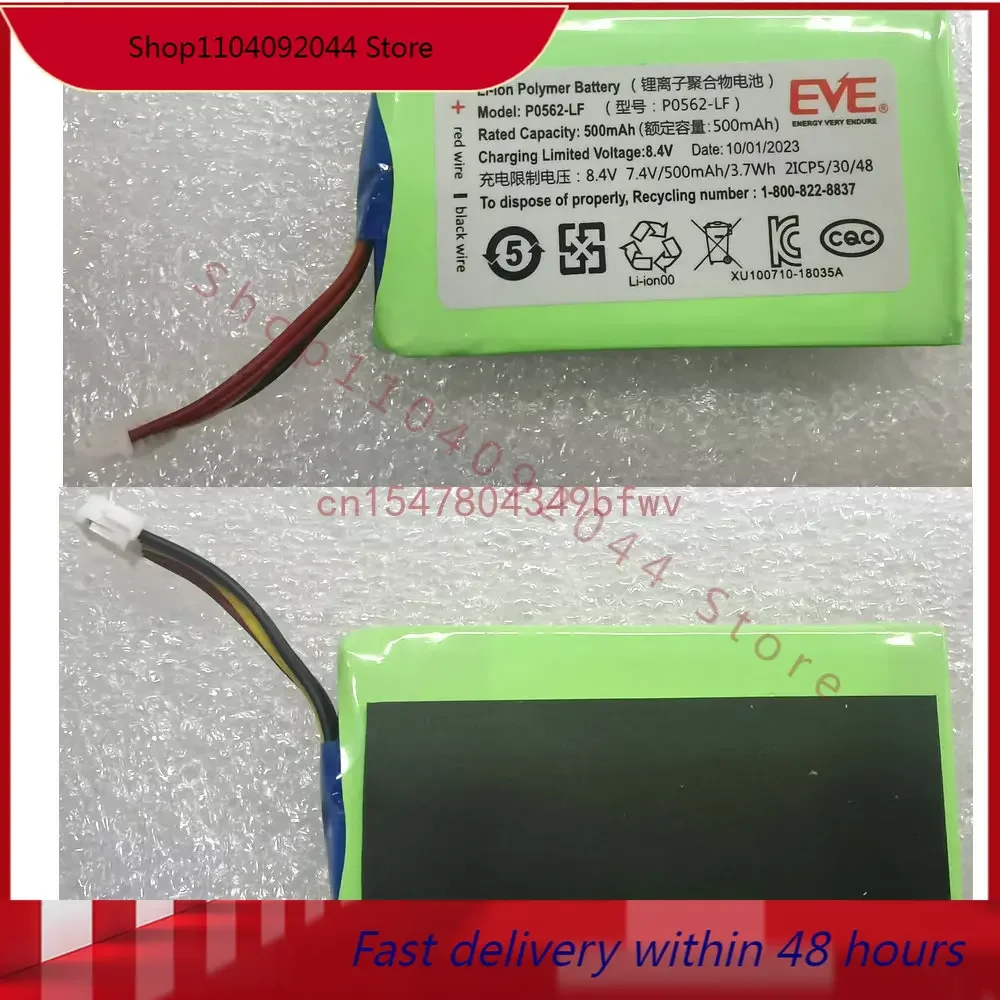 7.4V 500mah EVE P0562-LF Replacement Battery for Huawei CV80 Mini Portable Photo Printer