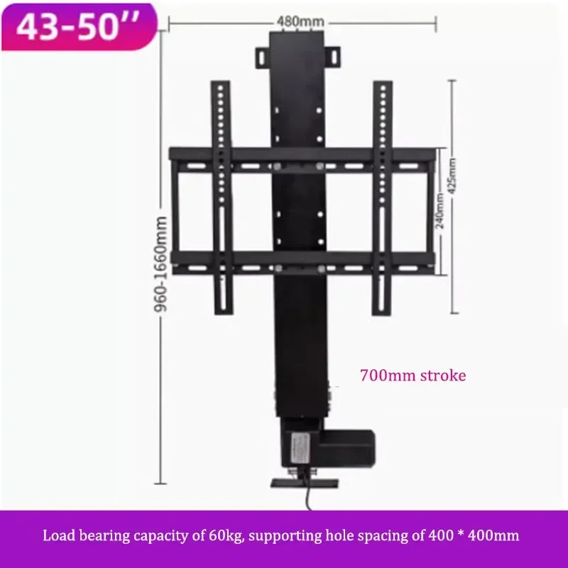 Motorized TV Lift for 32“ ~70