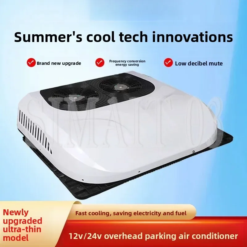 24V 12V Truck Roof Integrated Parking Air Conditioner Cooling For RV Van Truck