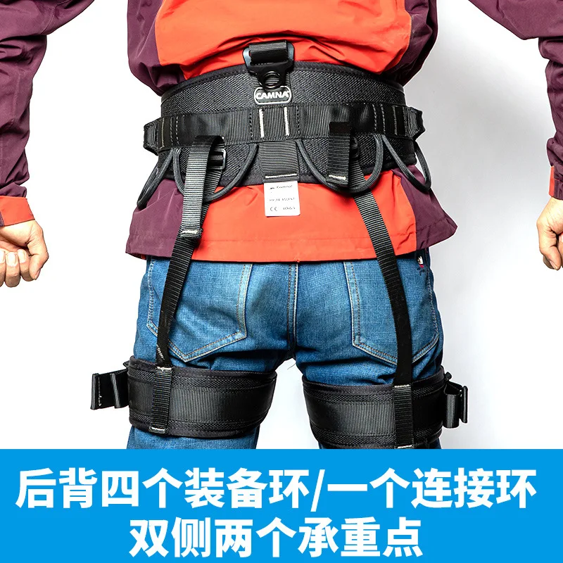 P122 Rock Climbing Downhill Expanding Safety Belt, Half-length Exploration Cave Safety Belt