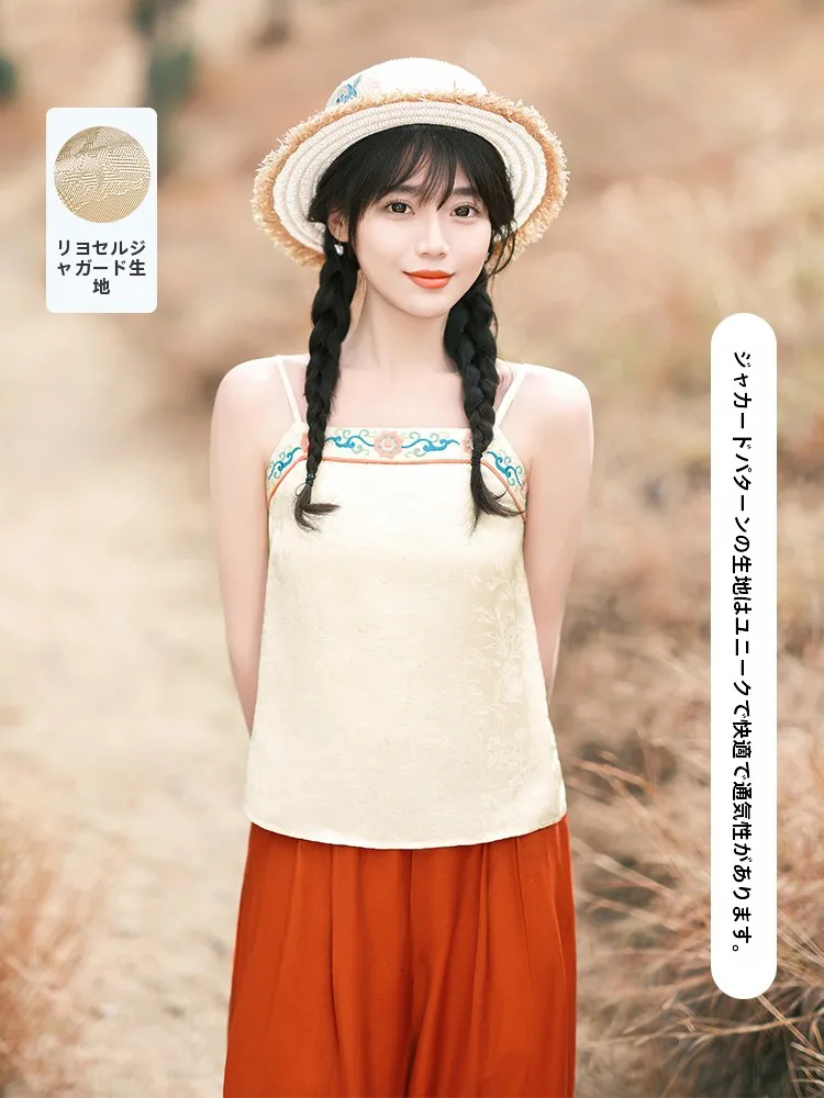 

Оригинальный дизайн, вышитый приталенный топ, летняя уличная одежда, жилет на бретелях, китайский стиль, однотонный модный жилет