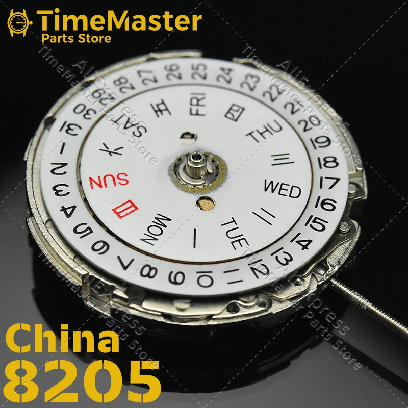 إنتاج حركة 2813 الصينية الجديدة 8205 8200 ملحقات ساعة الحركة الميكانيكية الأوتوماتيكية ذات التقويم المزدوج #1