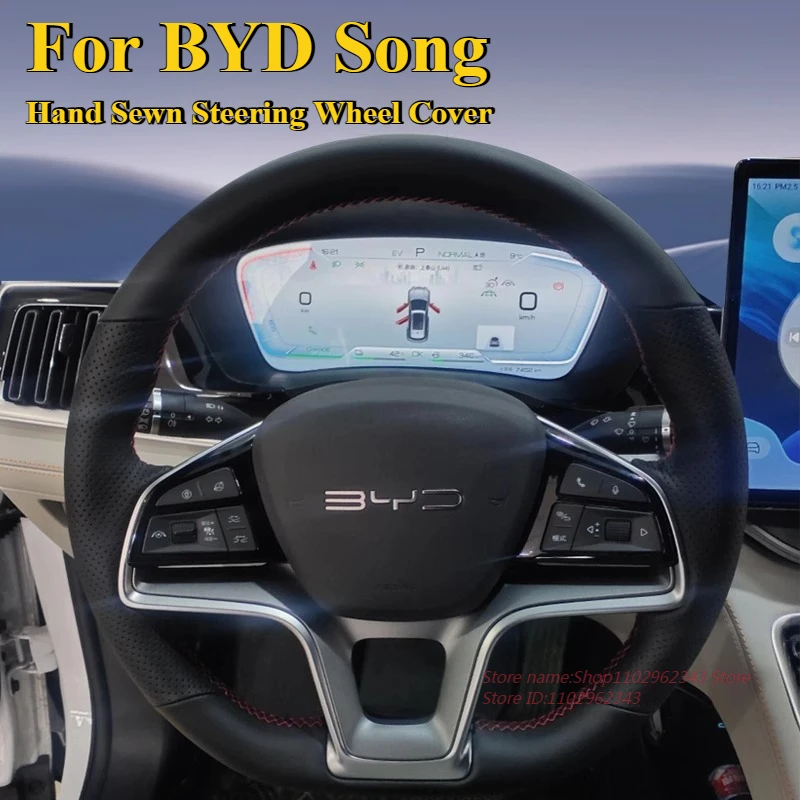 

DIY Hand Sewn Anti Slip Leather Steering Wheel Cover Wrap For BYD Song Plus EV DM-i Song Pro 2025 Car Interior Accessories