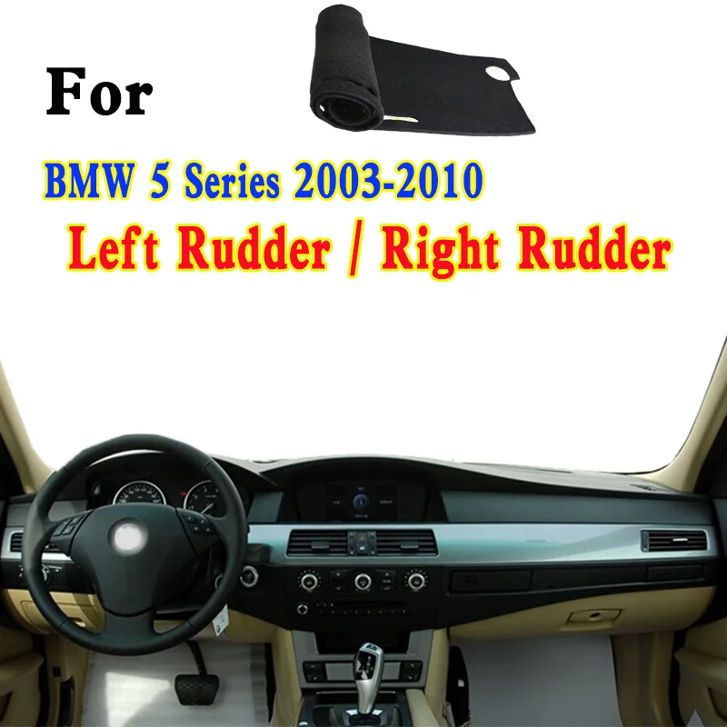 

For BMW 5 Series E60 E61 Touring 530D 525I 523i Car Dashboard Mat Accsesories Anti-reflective Anti-slip Anti-dirty Pad