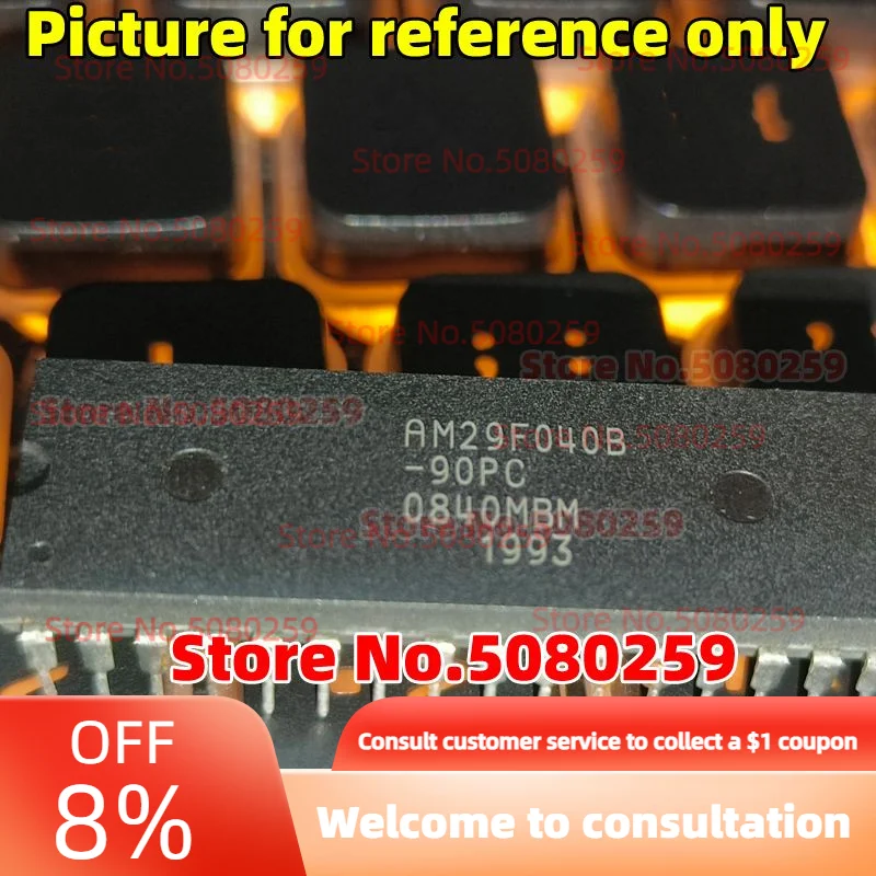 

20/10/5 шт. AM29F040B-120 шт. AM29F040B-90 шт. AM29F040B-70 шт. AM29F040B DIP32