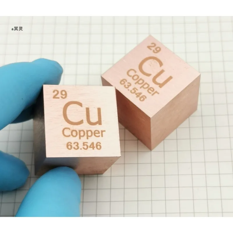 

Copper Cube, Copper Metal, Periodic Table Cube 25.4mm Cu 99.95